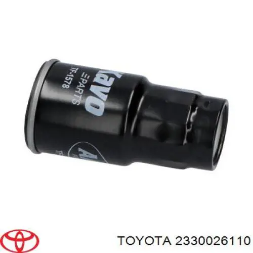 Фільтр тонкого очищення палива Toyota 2330026110 ціна, від 22.80 USD