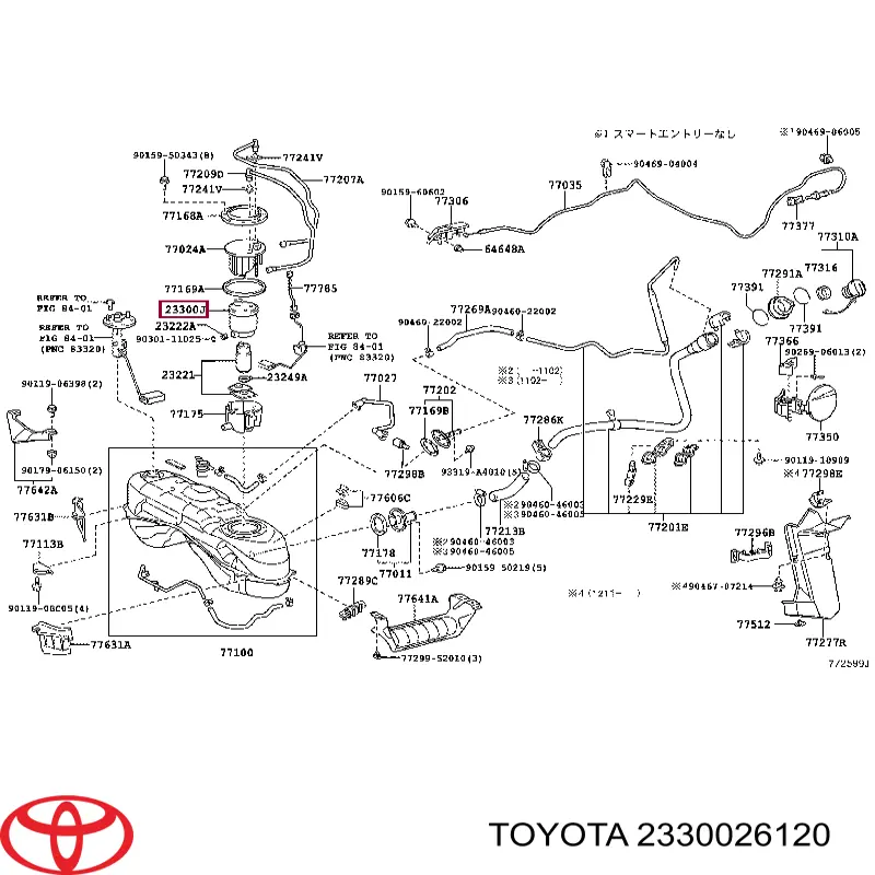 2330026120 Toyota Фільтр палива
