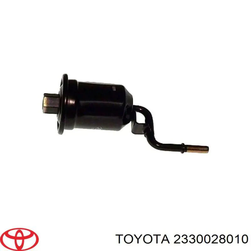 Паливний фільтр 2330028010 Toyota