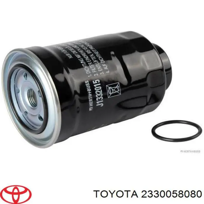 2330058080 Toyota Фільтр палива