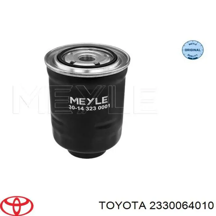 Купити 2330064010 Toyota Фільтр-відстійник палива грубої очистки