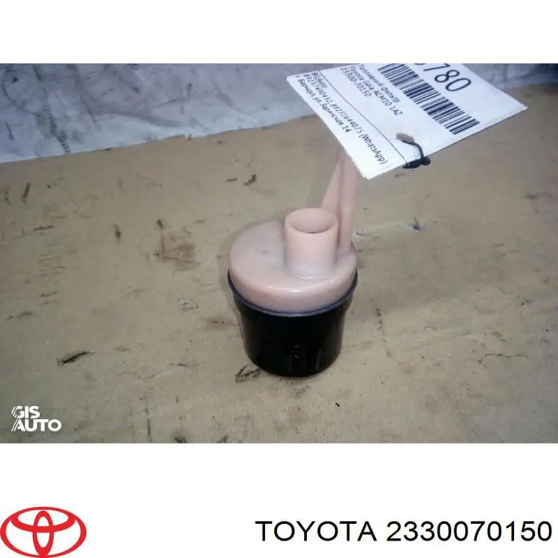 2330070150 Toyota фільтр паливний
