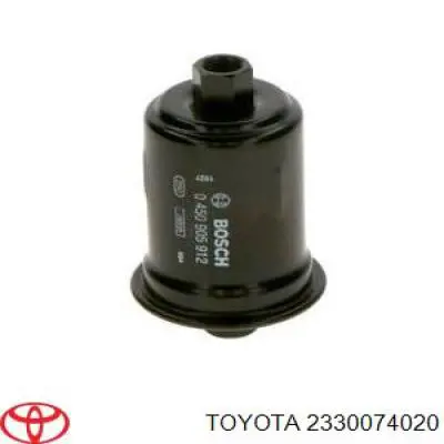 Фільтр паливний 2330074020 Toyota