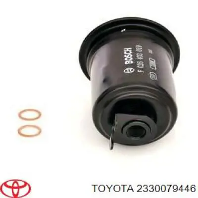 Купити 2330079446 Toyota Фільтр-відстійник палива грубої очистки