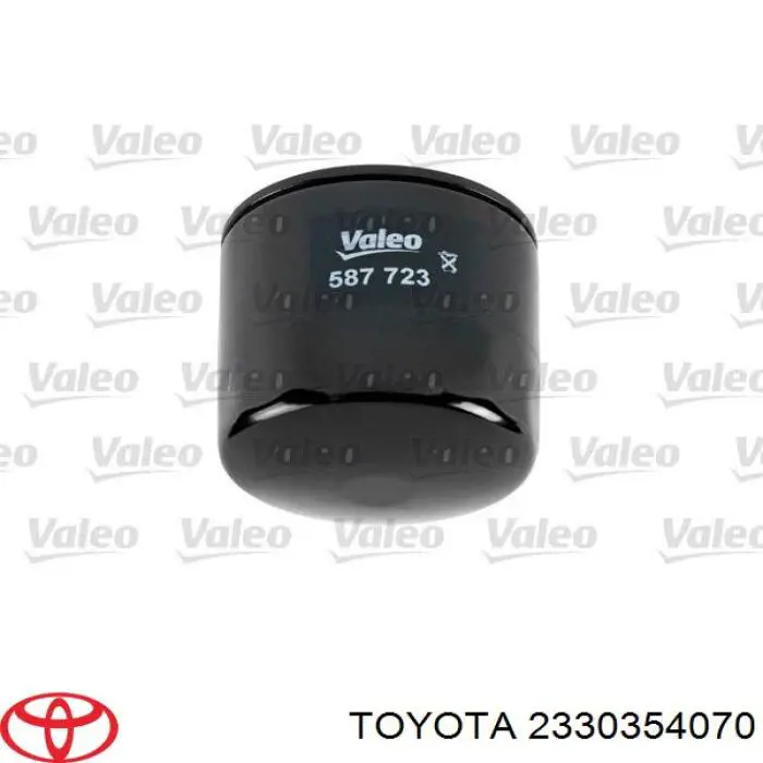 Фільтр тонкого очищення палива Toyota 2330354070 ціна, від 5.07 USD