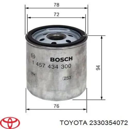 Фільтр тонкого очищення палива Toyota 2330354072 ціна, від 5.07 USD