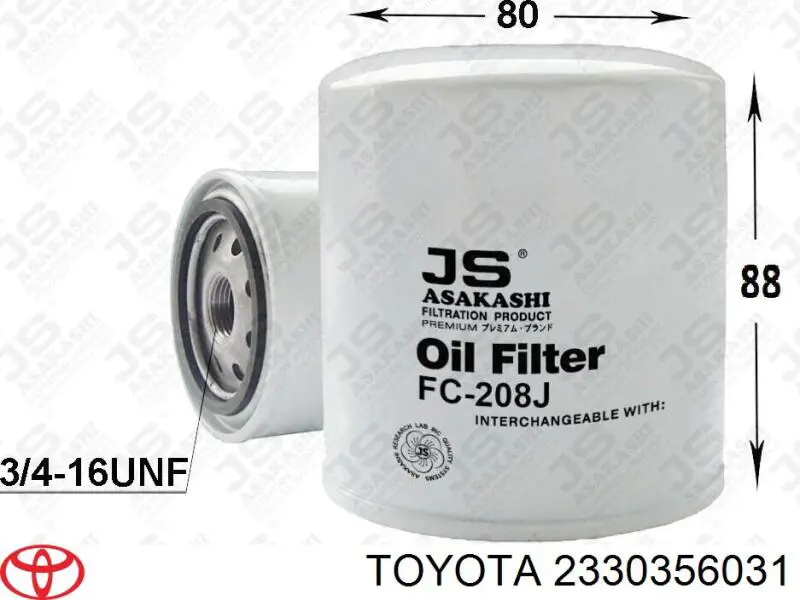 Фільтр тонкого очищення палива Toyota 2330356031 ціна, від 7.41 USD