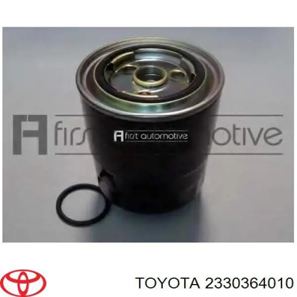 2330364010 Toyota фільтр паливний
