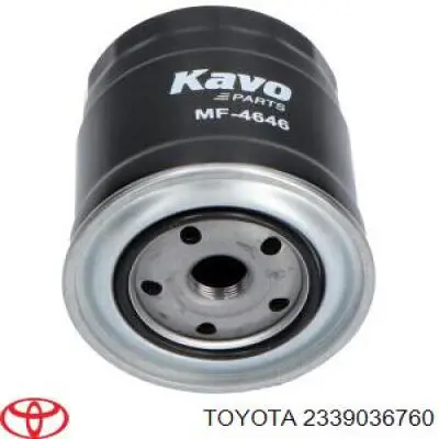Фільтр тонкого очищення палива Toyota 2339036760 ціна, від 27.98 USD