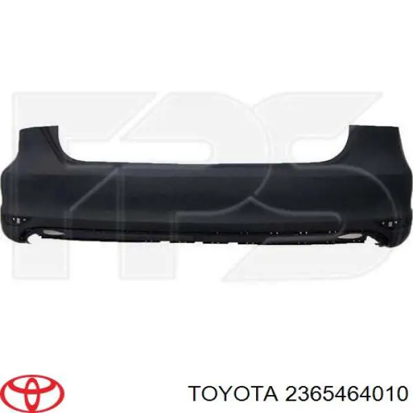 Купити 2365464010 Toyota Кільце форсунки