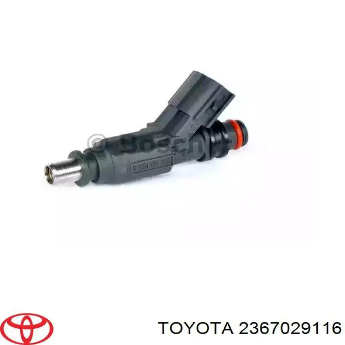 Форсунка паливна Toyota 236702911684 ціна, від 198.59 USD