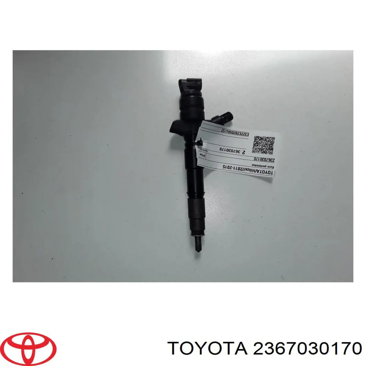 2367030170 Toyota Форсунка вприску палива