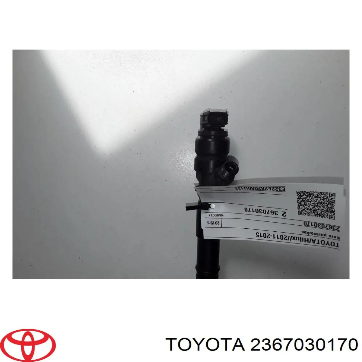 Купити 2367030170 Toyota Форсунка дизельна в зборі, розпилювач + тримач