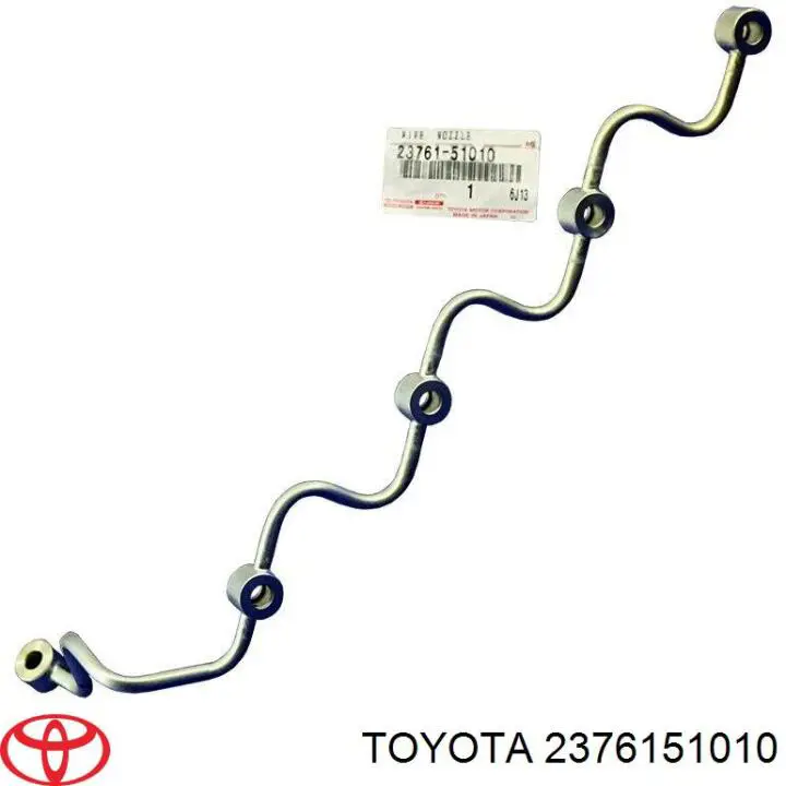  Toyota 2376151010 ціна, від 43.74 USD