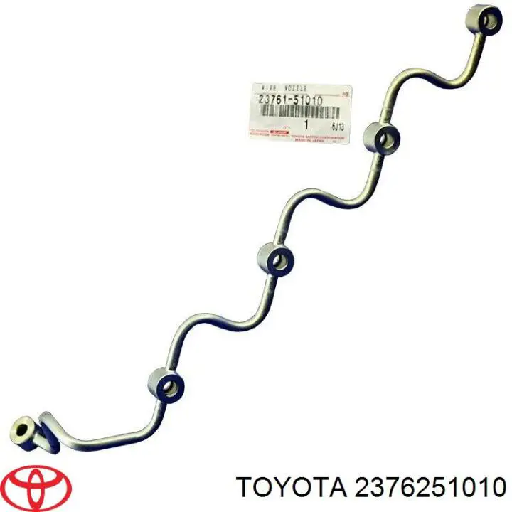  Toyota 2376251010 ціна, від 19.17 USD