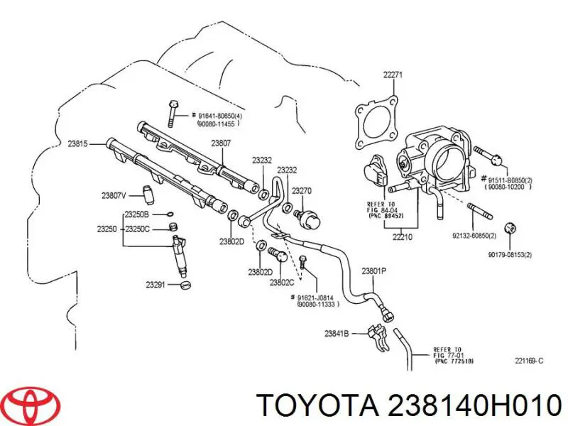  Розподільник палива Toyota Camry 