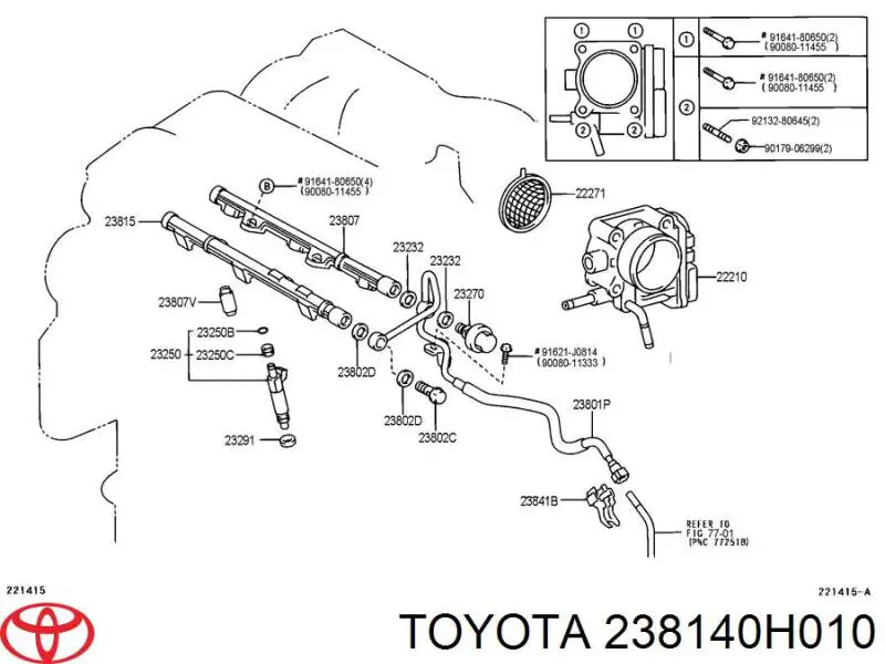 Купити 238140H010 Toyota Розподільник палива