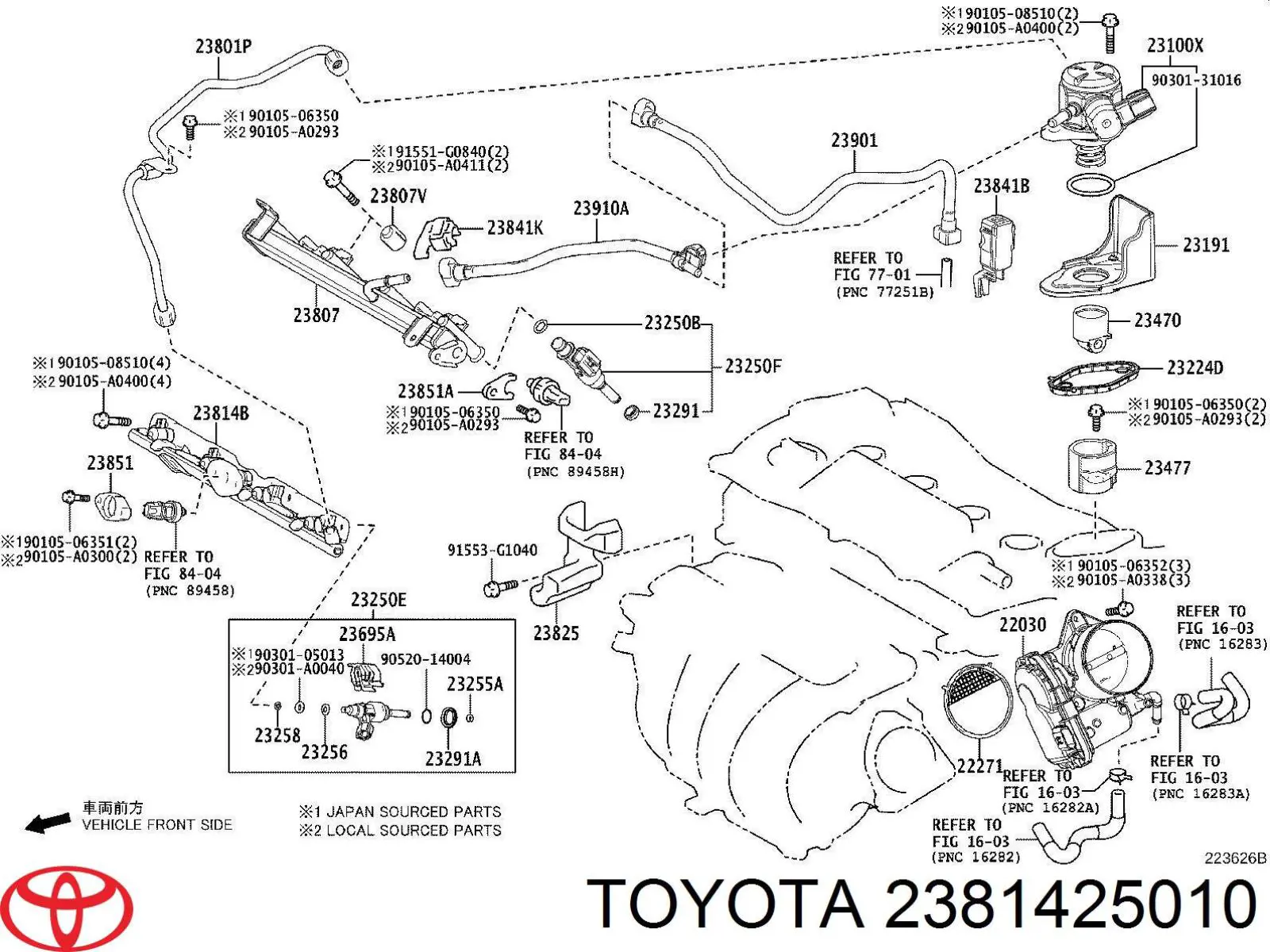2381425010 Toyota Форсунка вприску палива