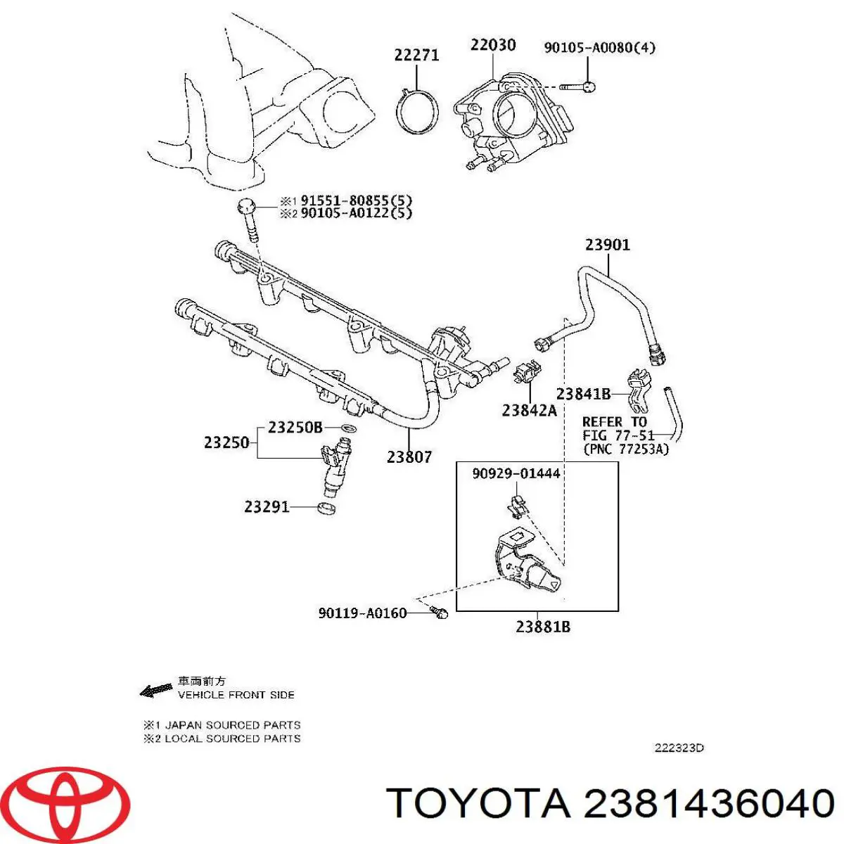Рампа форсунок системи упорскування палива Toyota 2381436040 ціна, від 8.17 USD