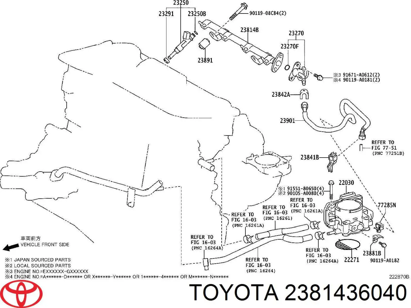 2381436040 Toyota Паливна рампа