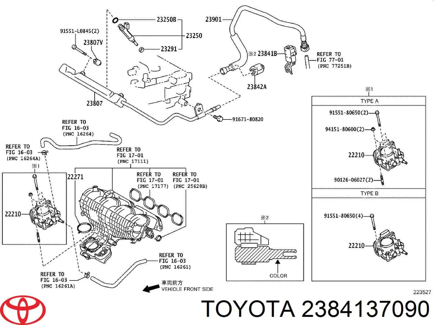  Toyota 2384137090 ціна, від 19.00 USD