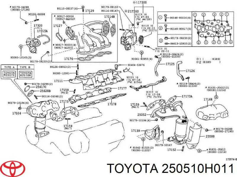 250510H011 Toyota колектор випускний