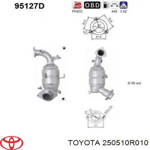 Конвертор-каталізатор (каталітичний нейтралізатор) Toyota 250510R010 ціна, від 83.45 USD