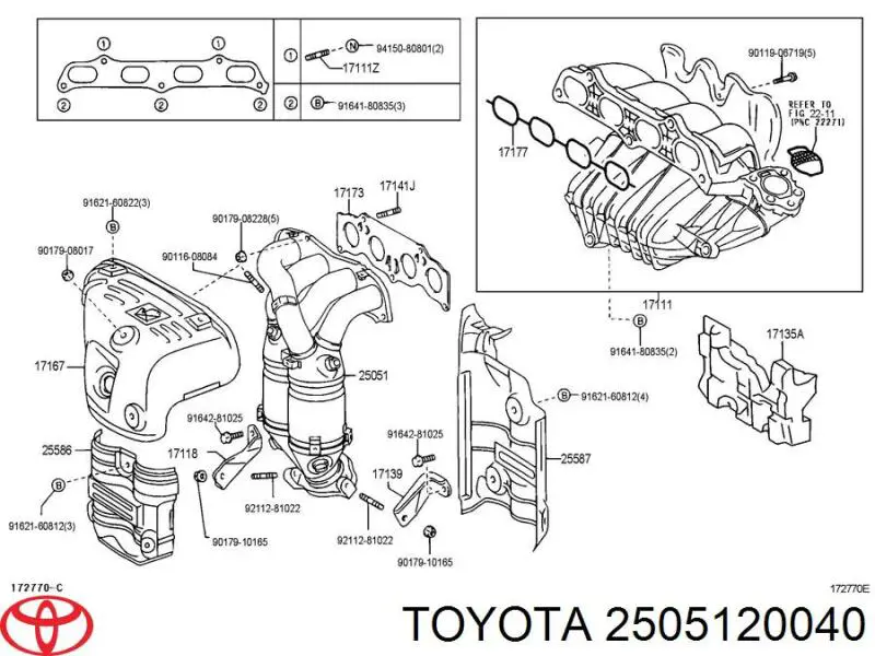 Конвертор-каталізатор, правий Toyota 2505120040 ціна, від 190.04 USD
