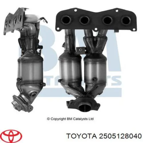 Каталізатор 8015032 Kamoka