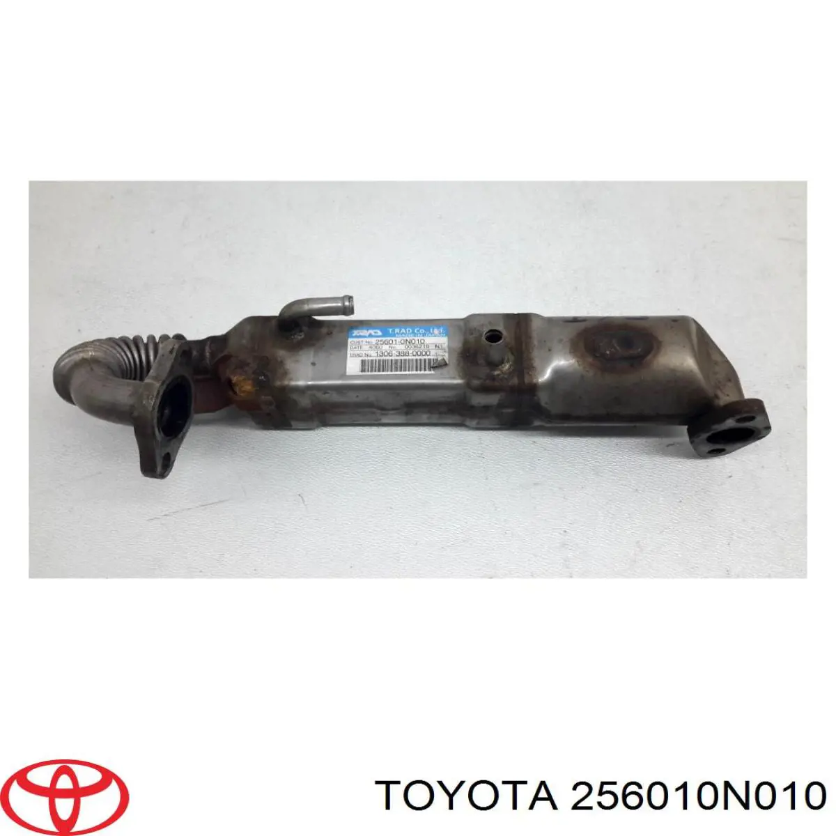 Радіатор системи EGR рециркуляції вихлопних газів Toyota 256010N010 ціна, від 11.39 USD