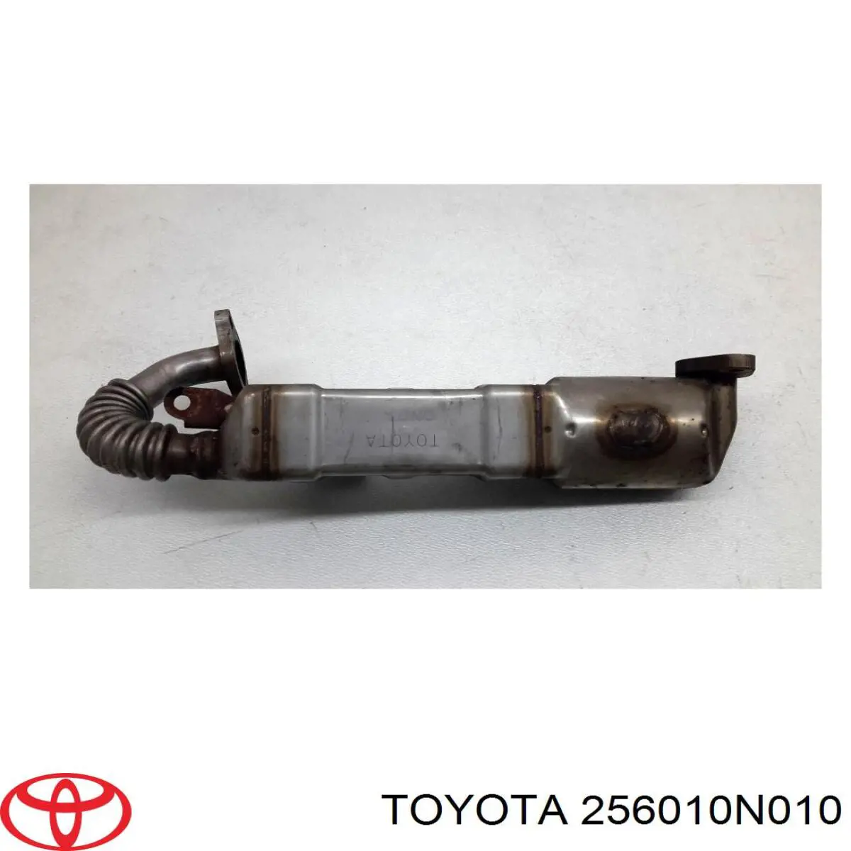 256010N010 Toyota Радіатор системи EGR рециркуляції вихлопних газів