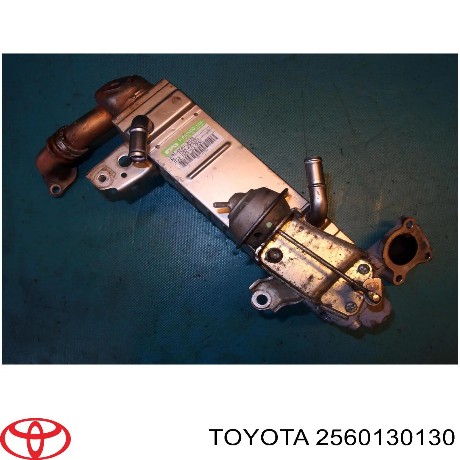 Купити 2560130130 Toyota 