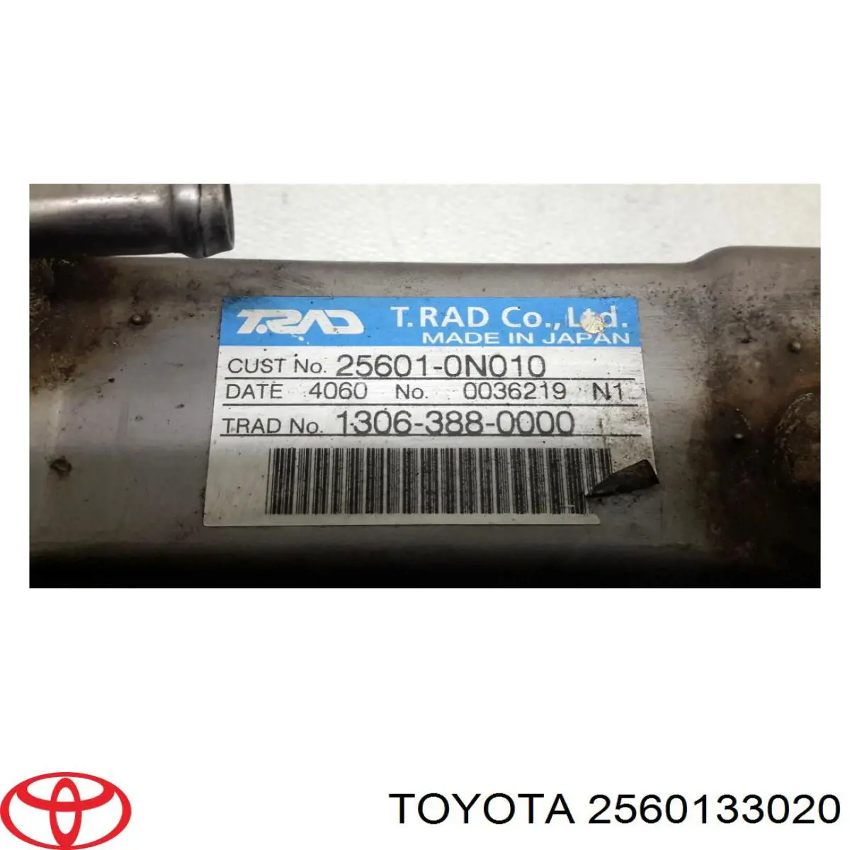 Радіатор системи EGR рециркуляції вихлопних газів Toyota 2560133020 ціна, від 38.01 USD