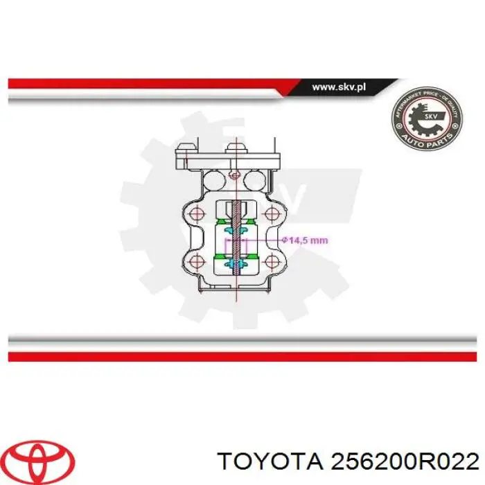 Купити 256200R022 Toyota Прилади управління системи рециркуляції