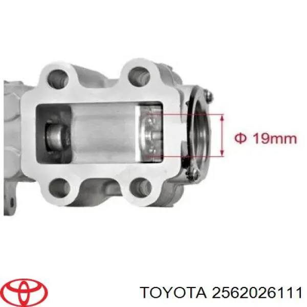 Купити 2562026111 Toyota Прилади управління системи рециркуляції