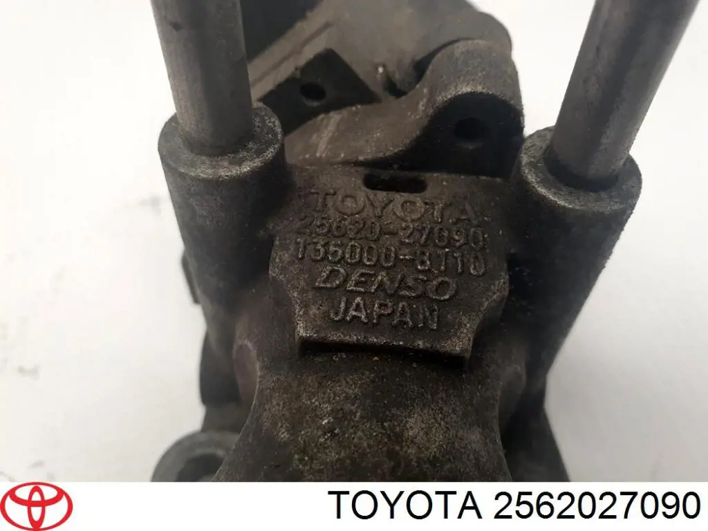 Купити 2562027090 Toyota Прилади управління системи рециркуляції