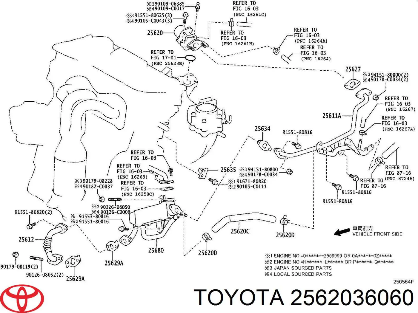 Клапан EGR Toyota 2562036060 ціна, від 50.79 USD