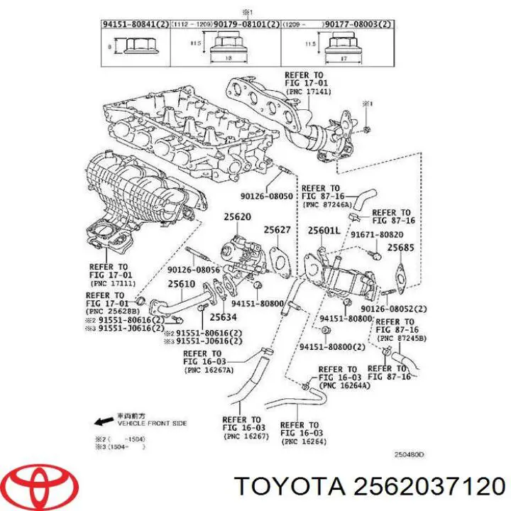 Клапан EGR, рециркуляції газів 2562037120 Toyota