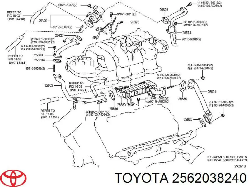 Клапан EGR Toyota 2562038240 ціна, від 83.71 USD