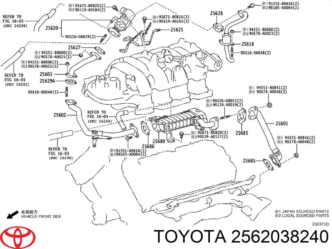  2562038240 Toyota