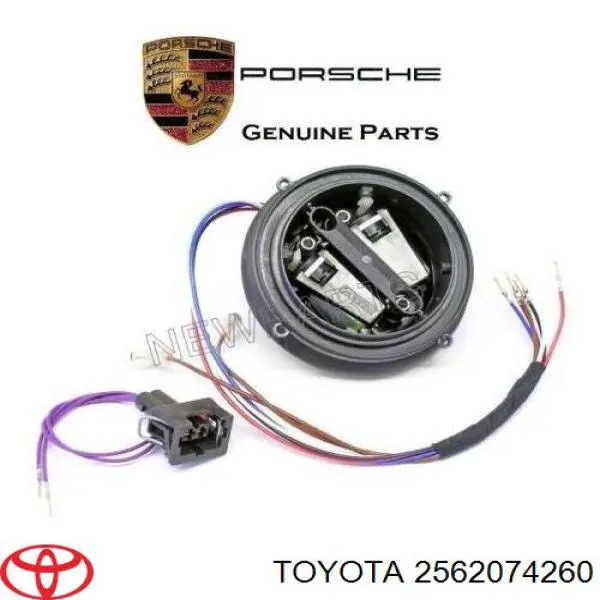 2562074260 Toyota Клапан рециркуляції відпрацьованих газів EGR