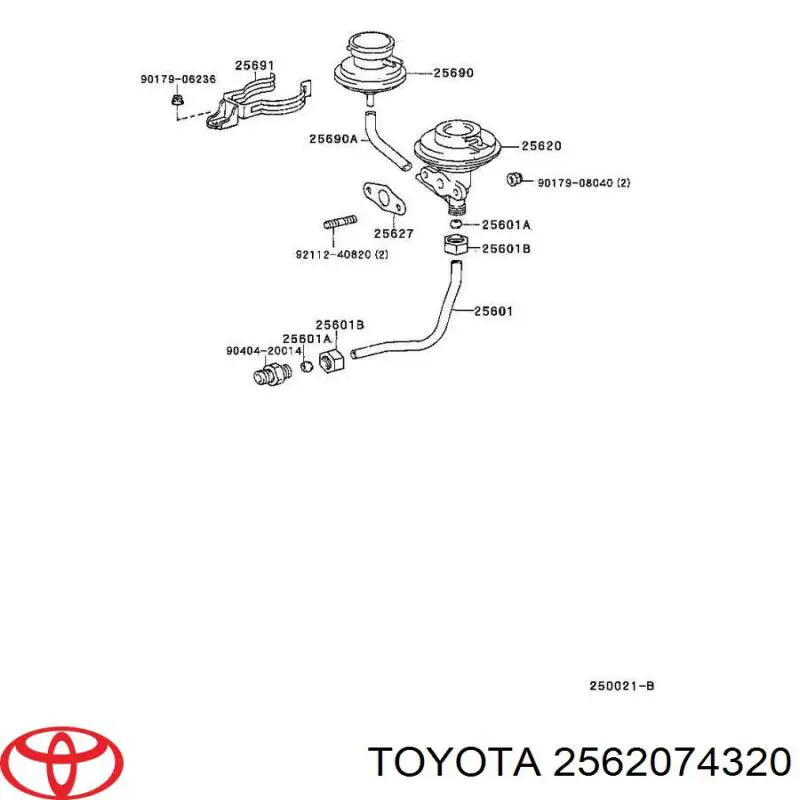 Купити 2562074320 Toyota Прилади управління системи рециркуляції