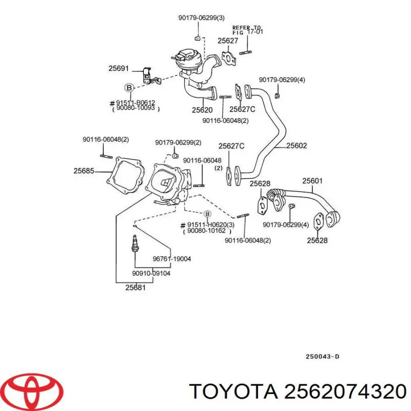 2562074320 Toyota клапан egr, рециркуляції газів