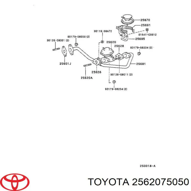 Клапан EGR Toyota 2562075050 ціна, від 50.67 USD