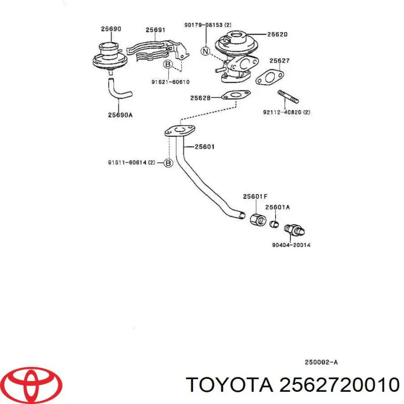 Прокладка EGR-клапана рециркуляції Toyota 2562720010 ціна, від 1.00 USD