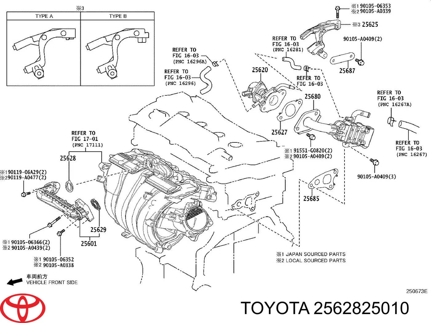  Toyota 2562825010 ціна, від 3.52 USD