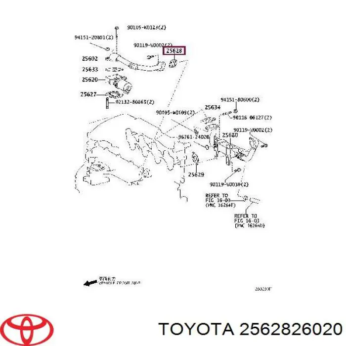2562826020 Toyota Прокладка EGR-клапана рециркуляції