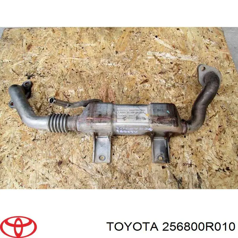 Радіатор системи EGR рециркуляції вихлопних газів Toyota 256800R010 ціна, від 11.43 USD