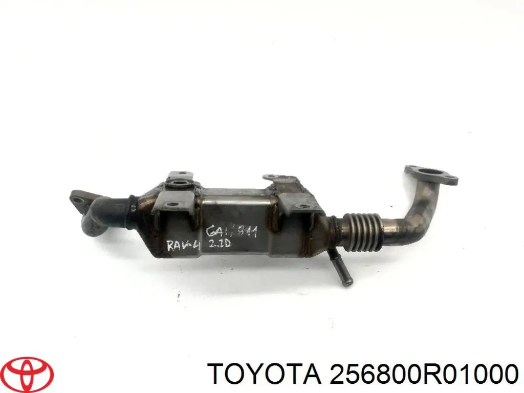 256800R01000 Toyota Радіатор системи EGR рециркуляції вихлопних газів