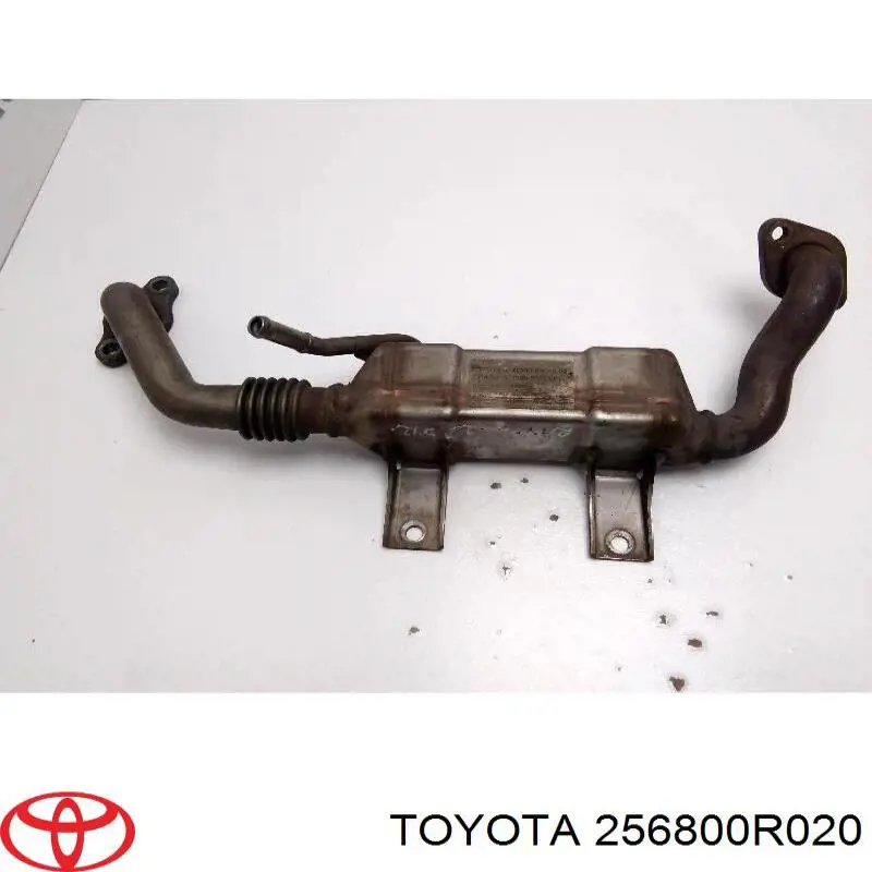 Радіатор системи EGR рециркуляції вихлопних газів 256800R020 Toyota